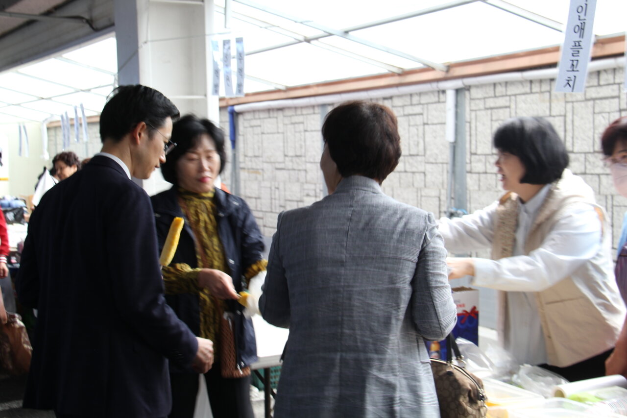 사랑의 바자회 이미지 2